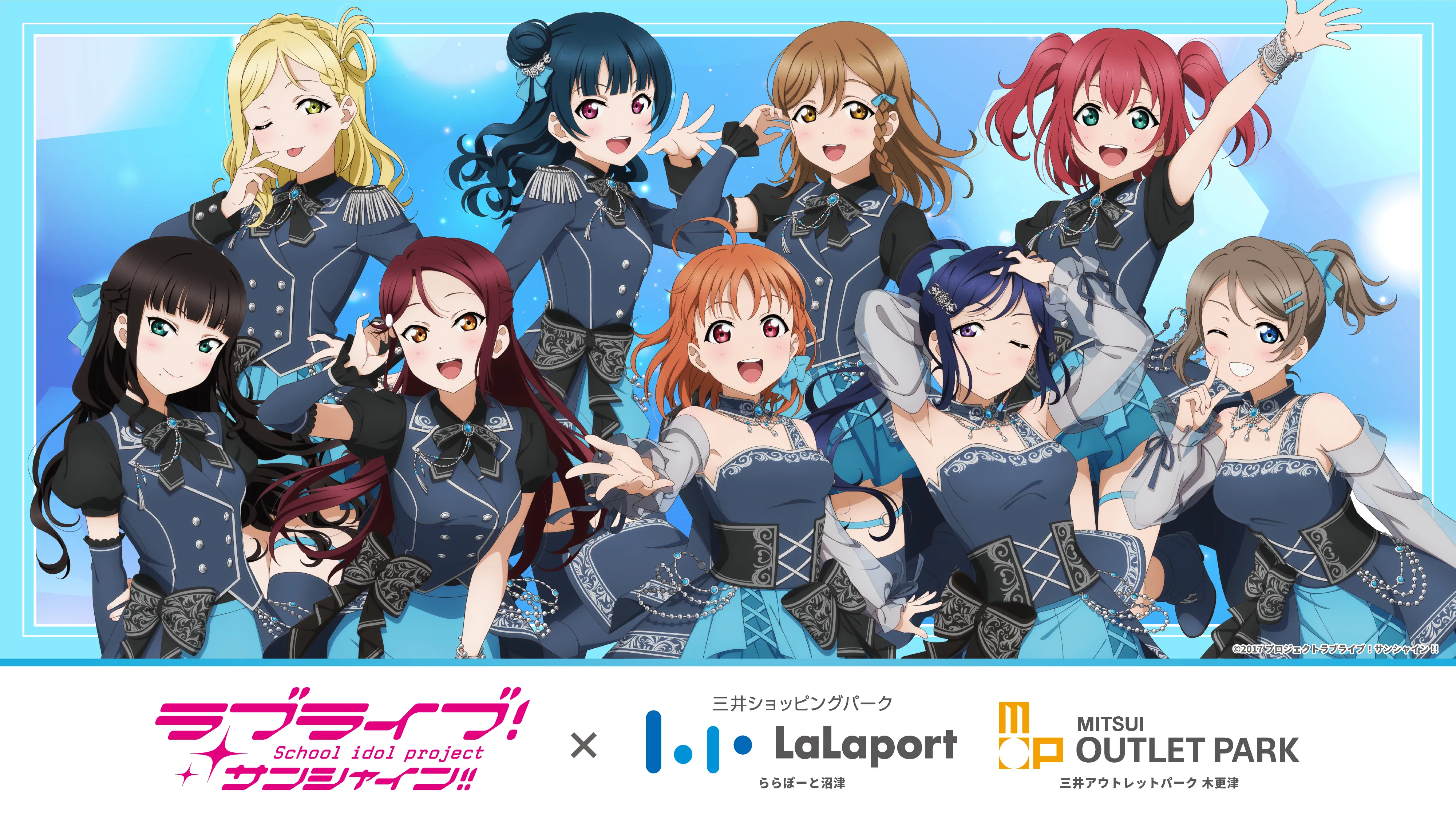 ラブライブ画像